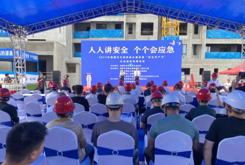 生產與發(fā)展齊飛 安全與職責同在