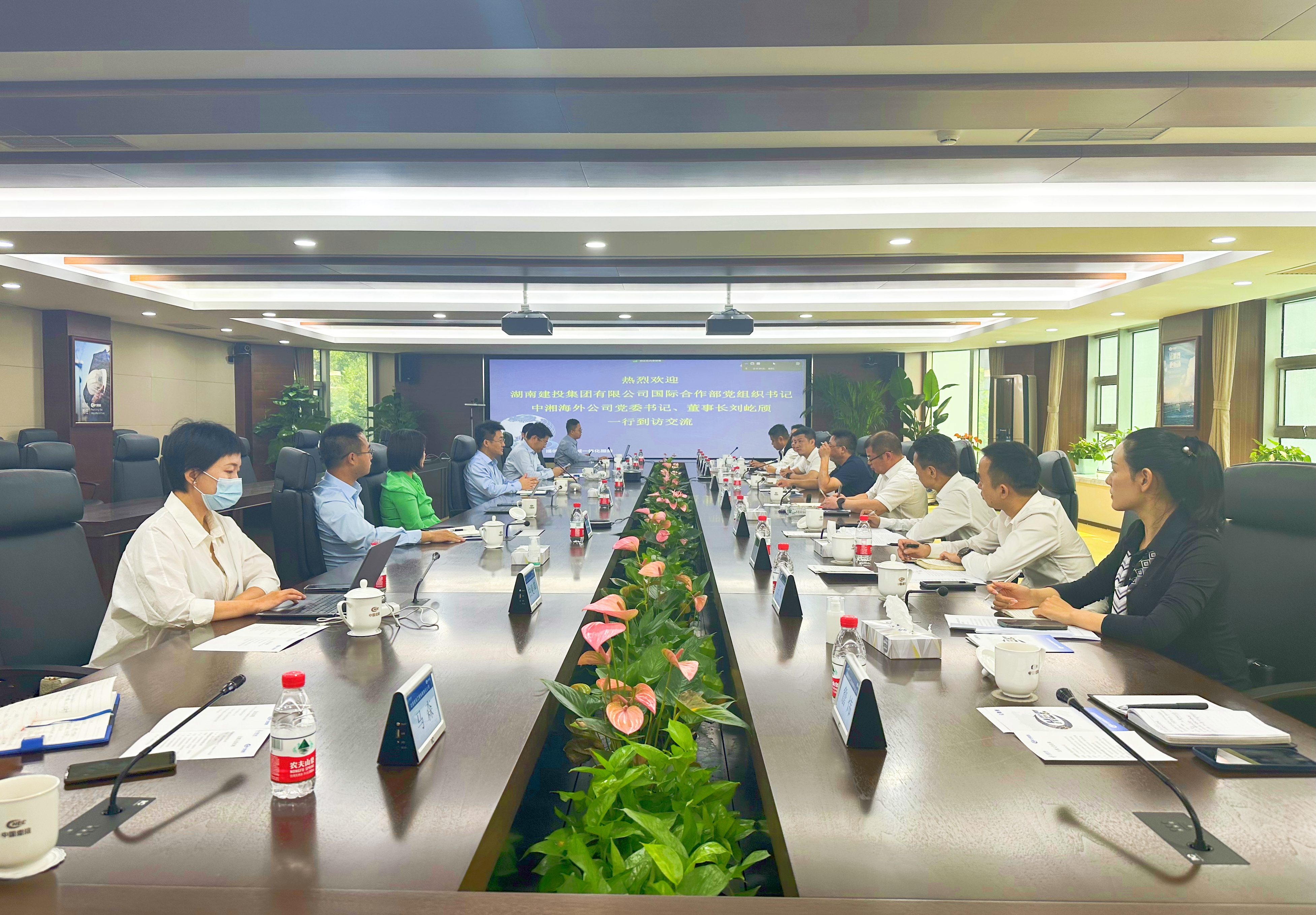 湖南建投地產集團赴北京與中國港灣開展項目洽談
