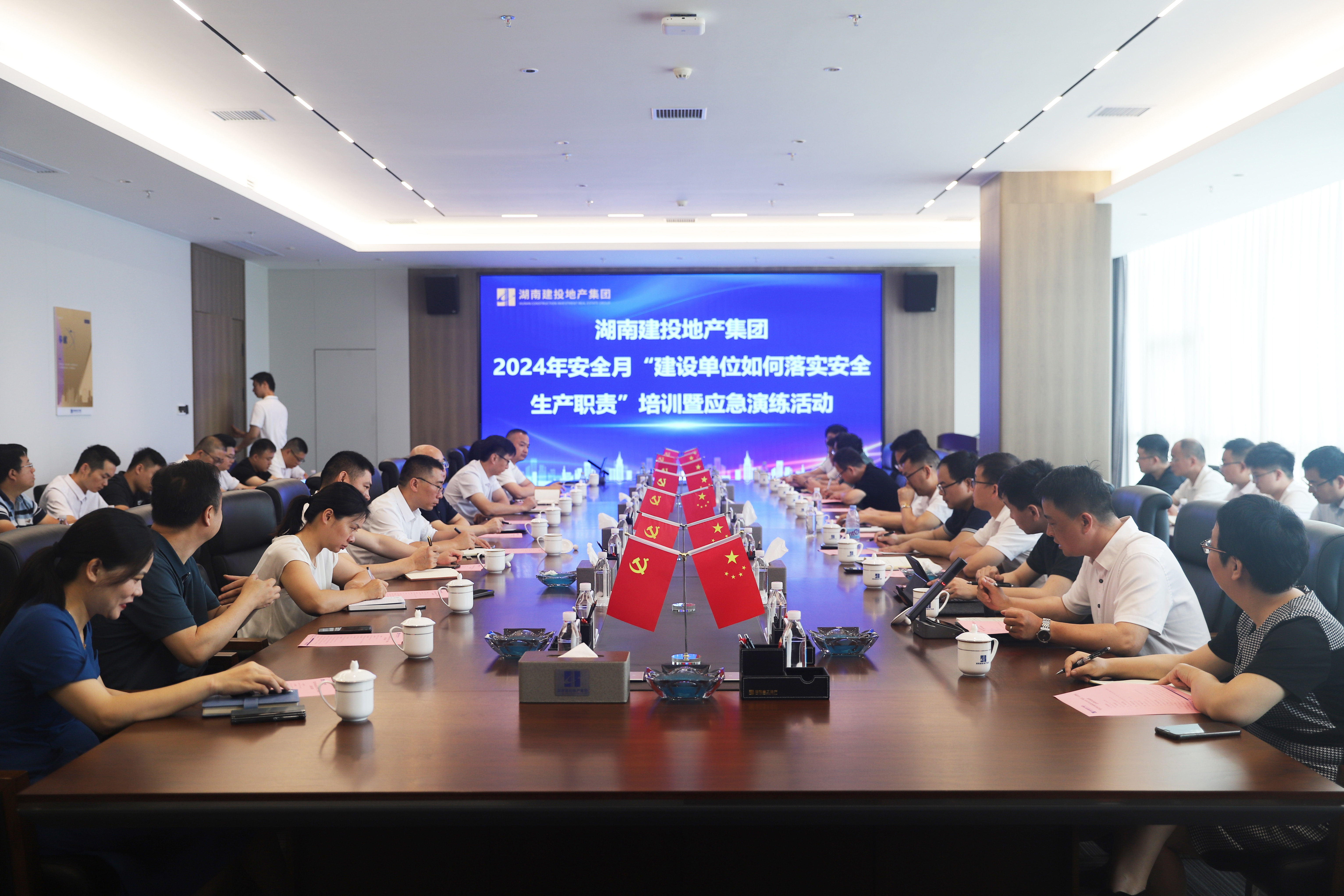 公司開展“建設(shè)單位如何落實(shí)安全生產(chǎn)職責(zé)”培訓(xùn)暨應(yīng)急演練活動(dòng)