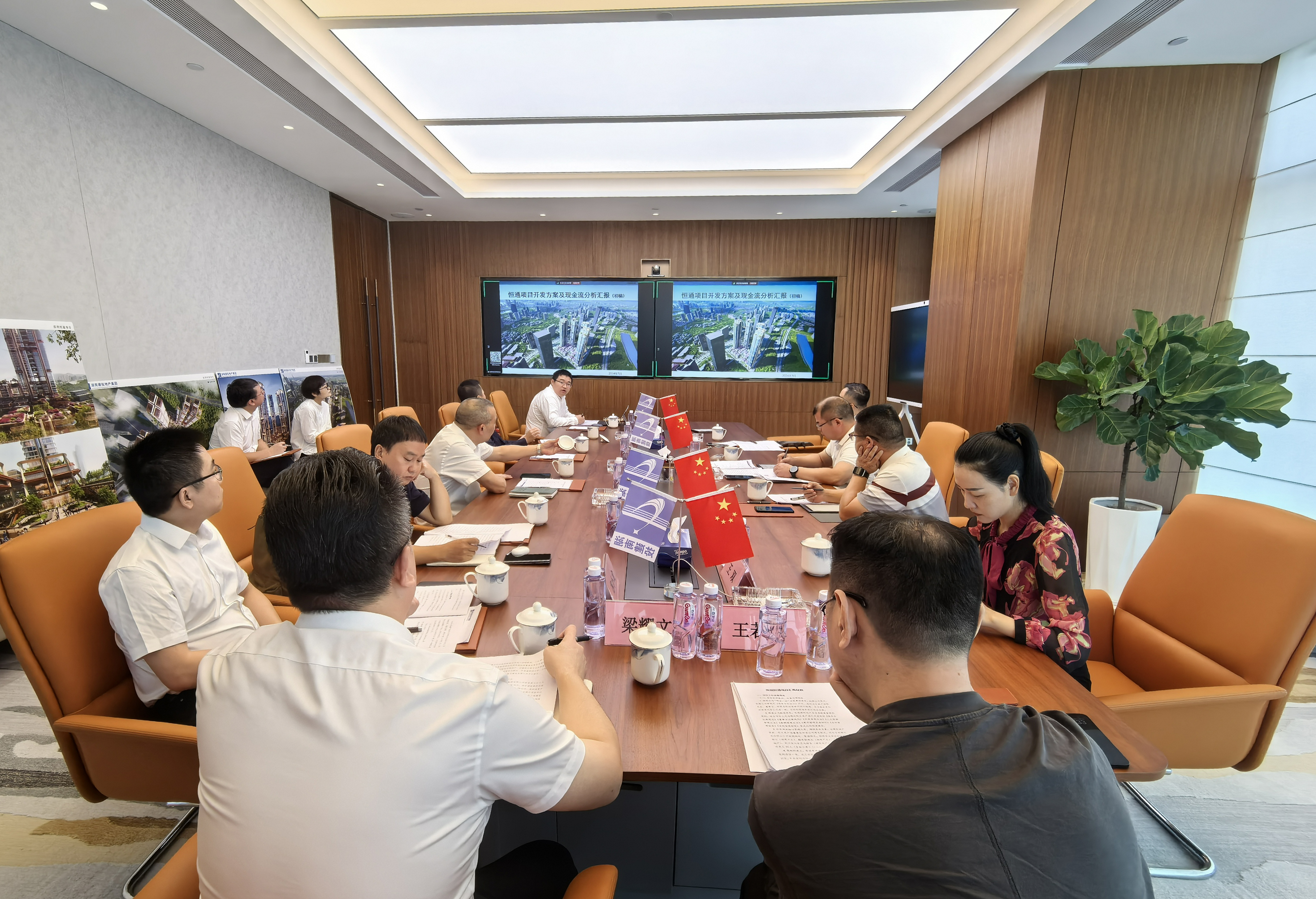 走找想促 | 公司黨委副書記、副董事長、總經(jīng)理陽繼承帶隊督導(dǎo)深圳恒通城市更新項(xiàng)目工作
