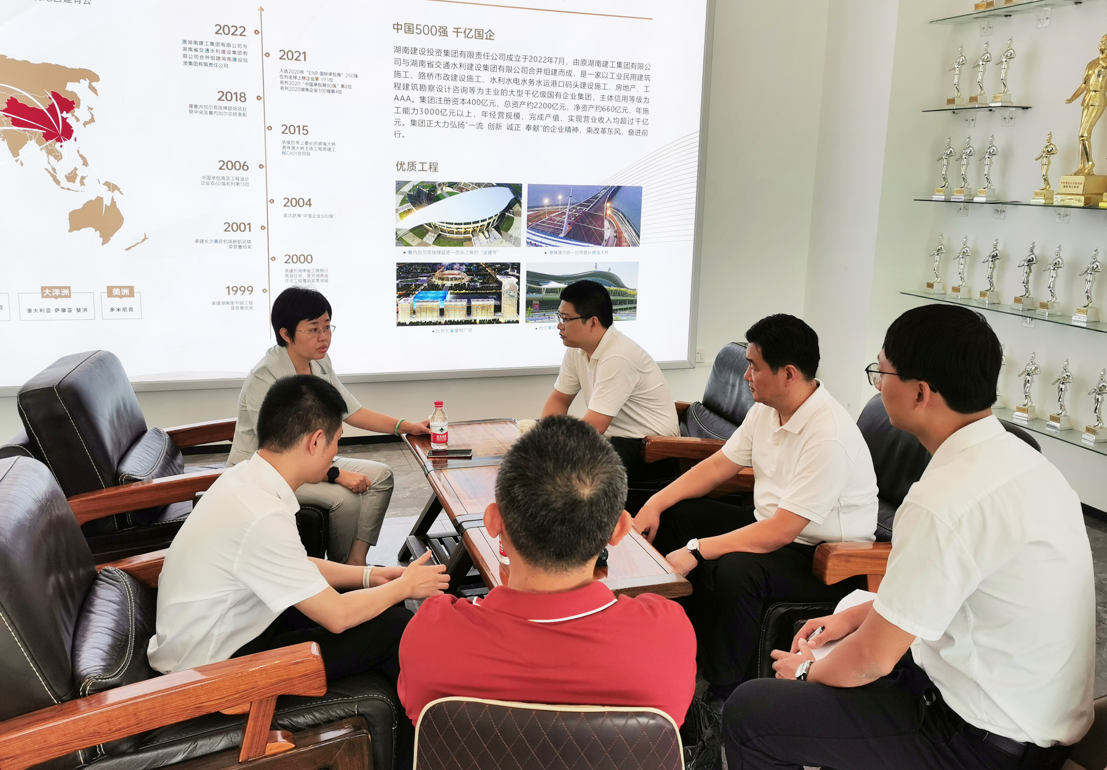 文昌市委常委、文城鎮(zhèn)黨委書記王一楊到湖南建投·湘海城項(xiàng)目調(diào)研考察