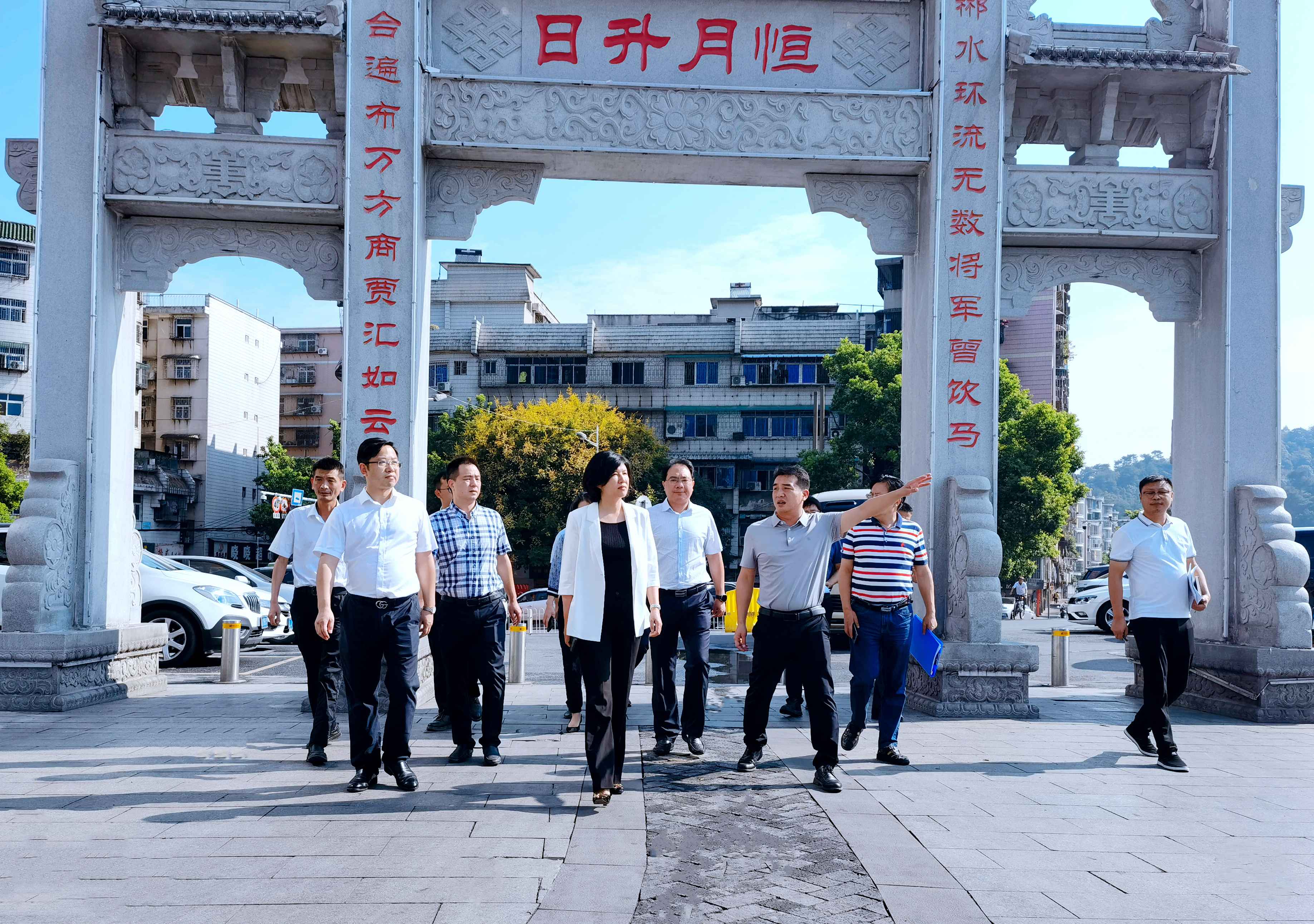 郴州市委常委、市人民政府黨組副書(shū)記、常務(wù)副市長(zhǎng)馮海燕一行調(diào)研裕后街項(xiàng)目
