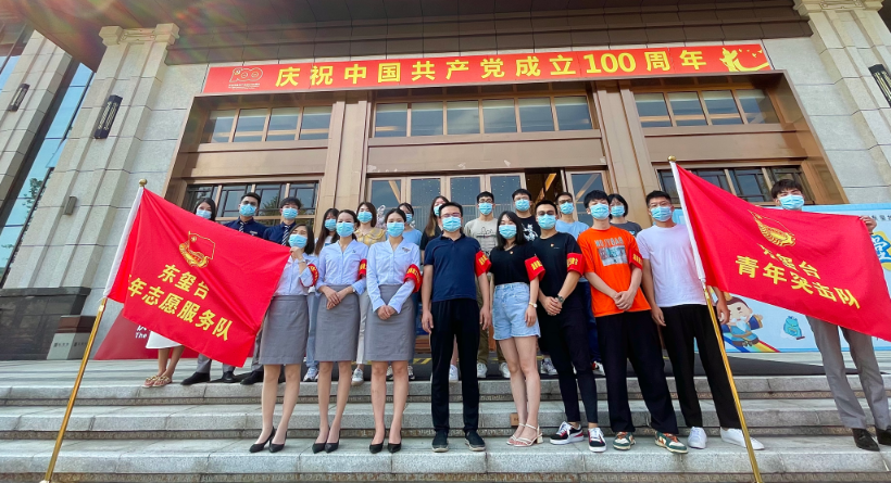 請(qǐng)黨放心 戰(zhàn)疫有我 | 湖南建工地產(chǎn)青年助力疫情防控