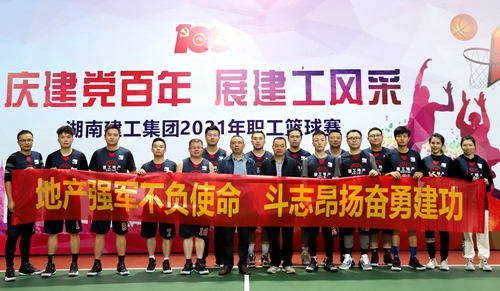 熱血籃球 | 你們，都是好樣的！