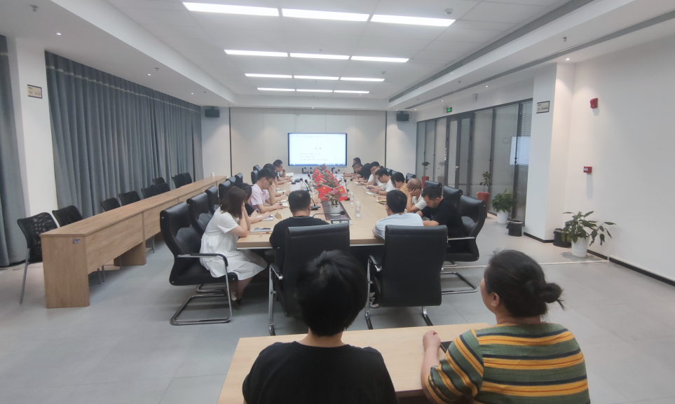 觀山項(xiàng)目公司召開黨風(fēng)廉政建設(shè)工作會(huì)議