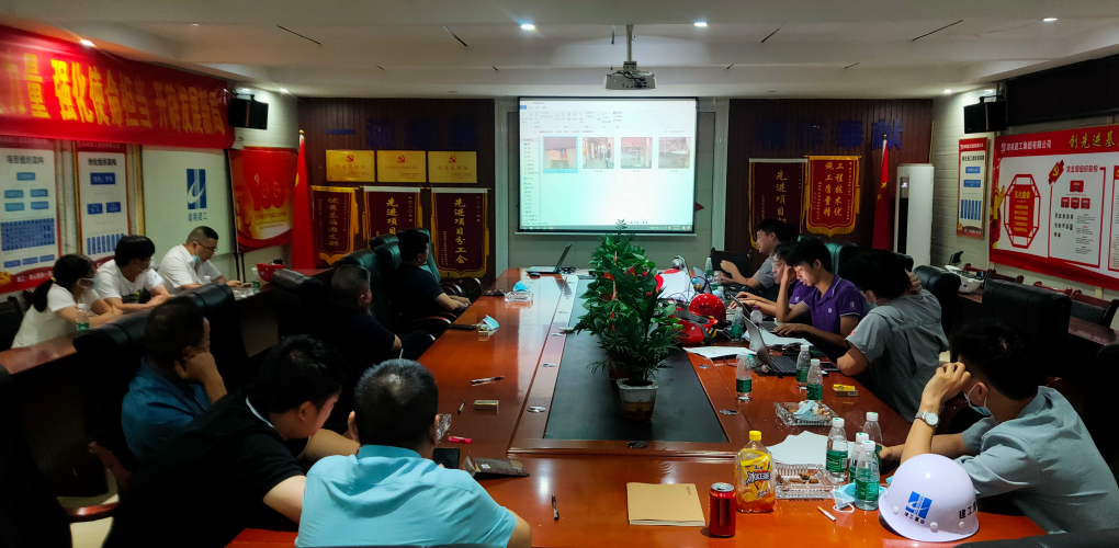 湖南建工地產(chǎn)開展在建項(xiàng)目“飛行檢查”