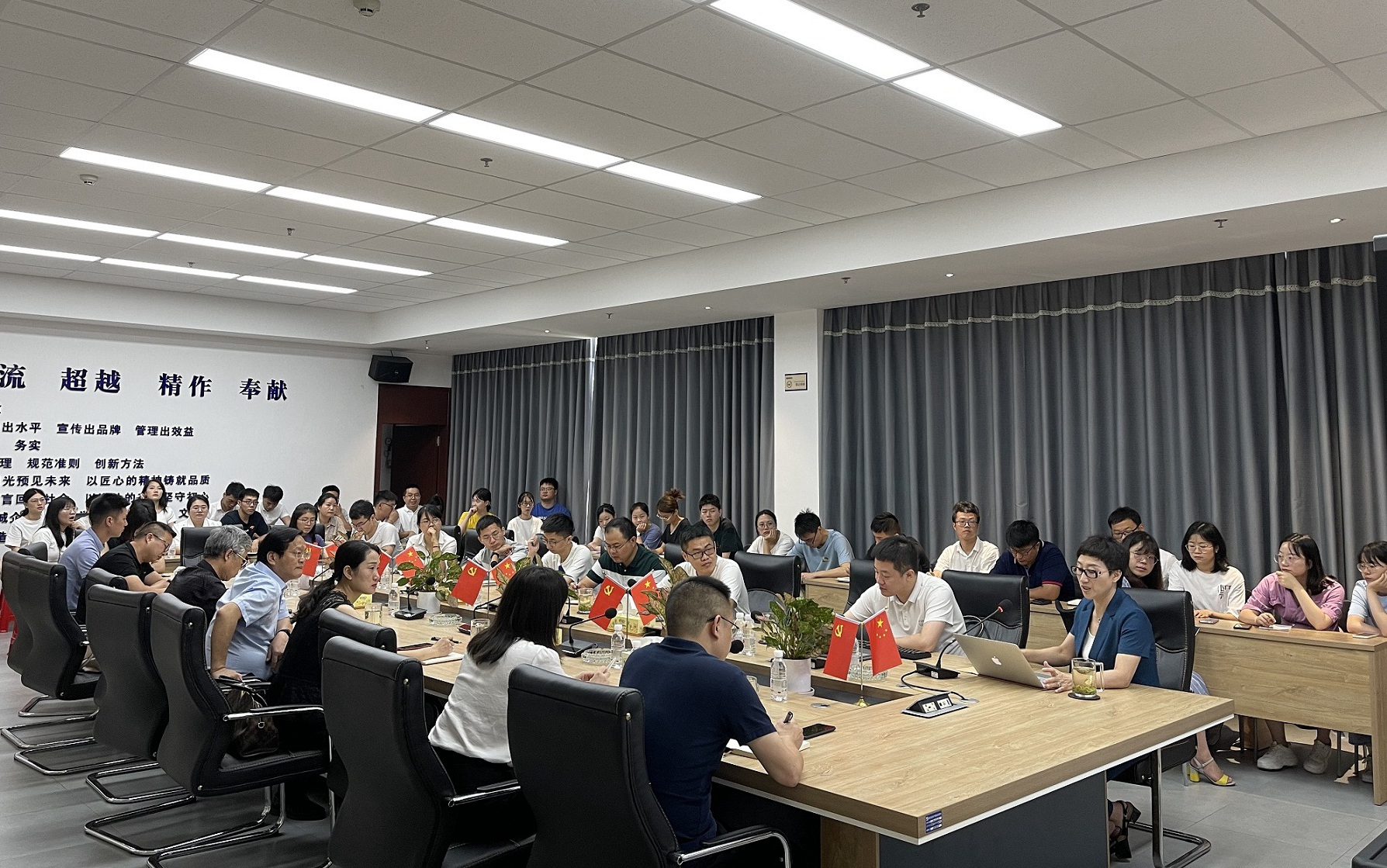 觀山項目公司組織開展法務(wù)培訓(xùn)
