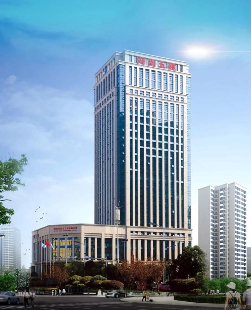 驕傲！湖南建工地產(chǎn)“新桂廣場·新桂國際”項目榮獲魯班獎
