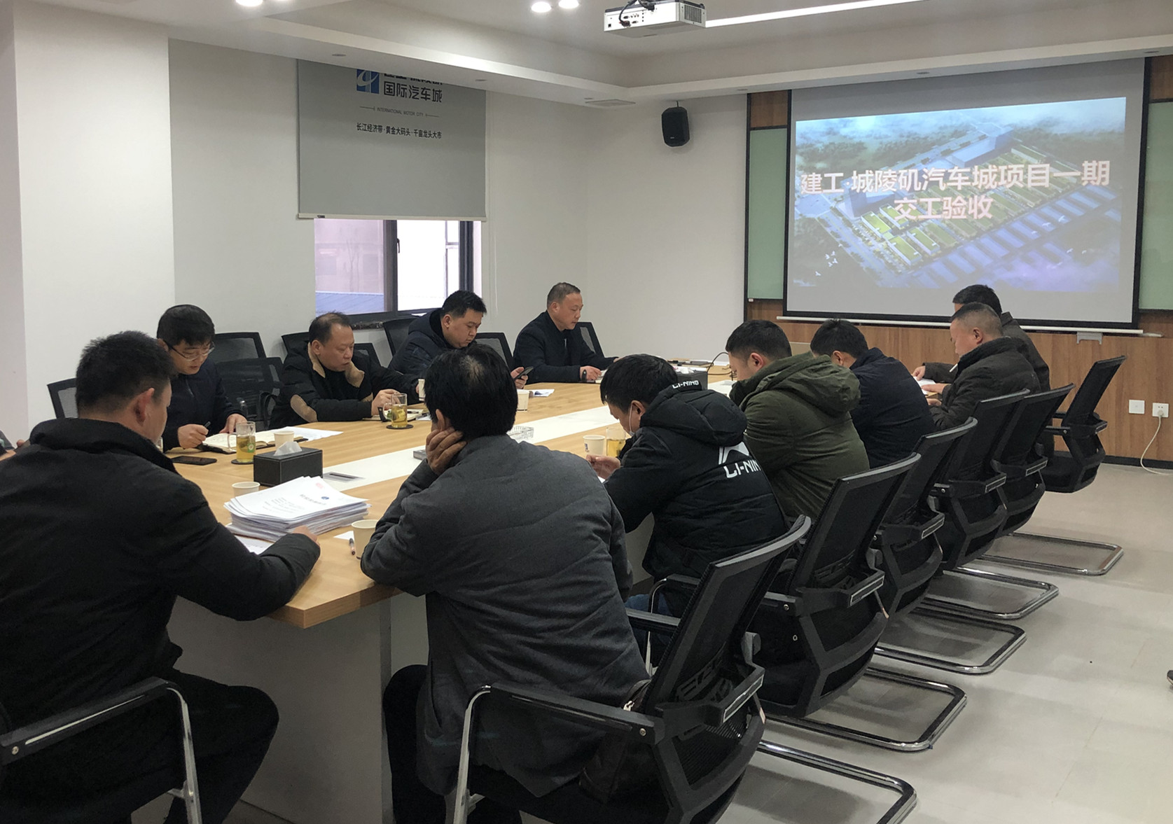 驗收合格！“建工·城陵磯汽車城”項目一期順利通過五方責任主體交工驗收