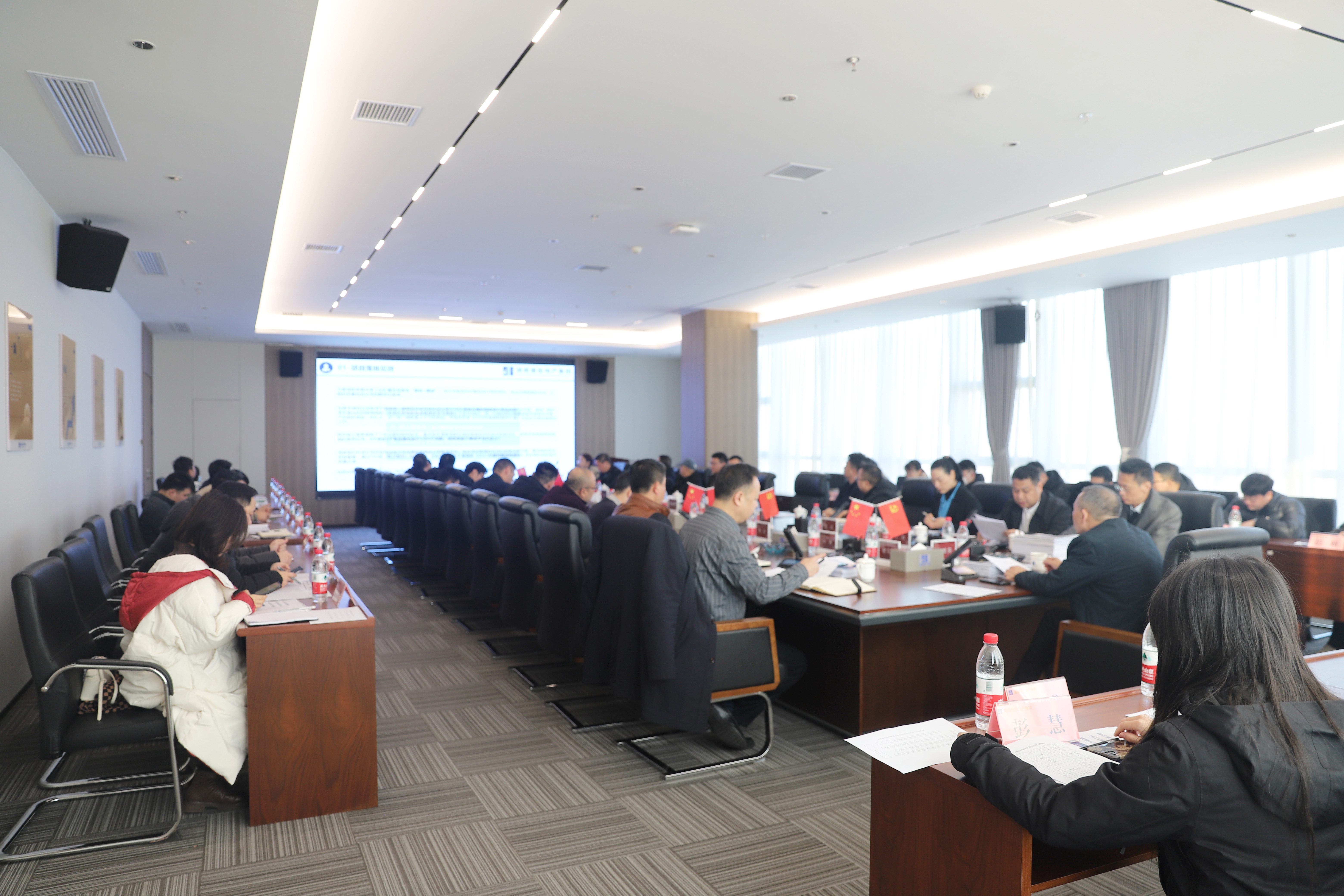 公司召開2023年度設計總結大會