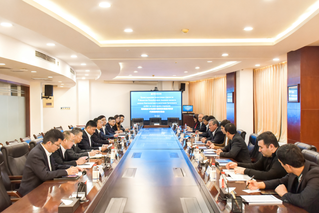 烏茲別克斯坦安集延州政府代表團(tuán)到湖南建投集團(tuán)對接交流