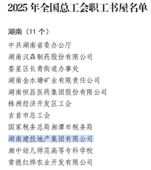 圖片.png